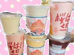 -伏小桃(宜兴八佰伴店)