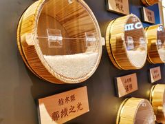 -味太助·银饭食堂(中华城店)
