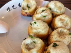 -哑巴生煎(临顿路店)