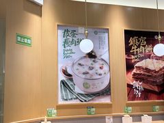 -甲乙饼·手工牛肉饼(东方广场店)