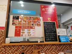 -陈八两面家(华孚写字楼店)