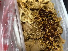 -老王豆皮