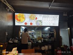 -圳兴面王·拌川·特色炒面(福田车公庙店)