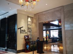 -西安豪享来温德姆至尊酒店