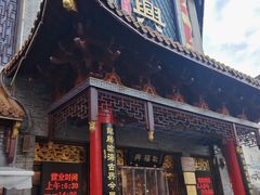 -耿福兴(凤凰美食街店)