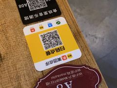 -MAAN COFFEE(金桥店)