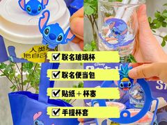 -7分甜(天津南开大悦城店)