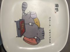 -探炉·香辣豆花烤鱼(笋岗宝能环球汇店)