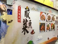 -川里谈·川味小馆(北京路店)