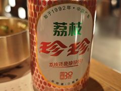 -西塔老太太泥炉烤肉(亚运村店)