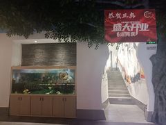 -食悦江南·淮扬菜·烤鸭(亚运村·惠新店)