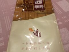 -西新饭店(城中店)