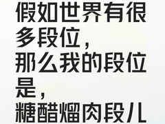 -耀江文鼎苑