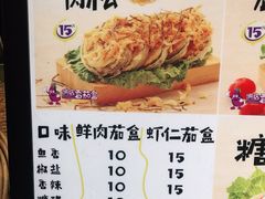 -李好吉吉自选炸鸡(星天广场店)