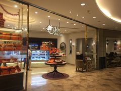 -檬舒舒MonChouChou(环球金融中心店)
