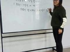-首尔韩语培训中心·韩国留学