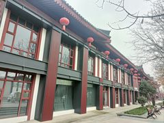 -唐猫庭院·千年陕菜(大唐不夜城店)