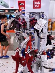 -kidsland(颐堤港店)