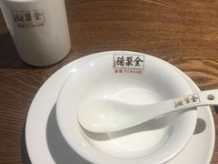 -全聚德(江宁店)
