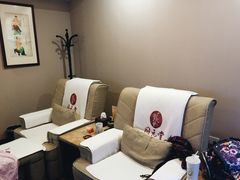 -固元堂(摩方分院)