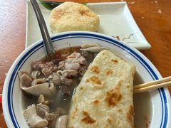 -岳记羊肠馆(陵园小区店)