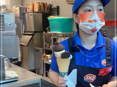 -DQ·蛋糕·冰淇淋(荟聚中心店)