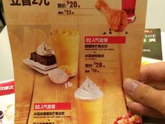 iphone_upload_pic-汉堡王(EAC欧美中心店)