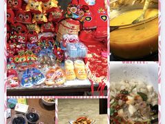 -毅祥斋老孙家泡馍(北院门鼓楼店)