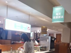 -花城粤菜餐厅(高新区店)