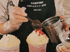 -伏小桃(东汇城店)