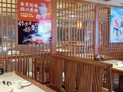 -佰家小厨·南京菜(夫子庙店)