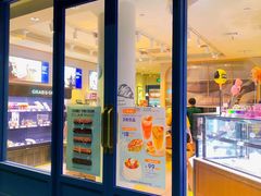 -巴黎贝甜(豪浦店)