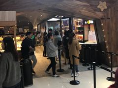 门面-LELECHA乐乐茶(上海五角场万达广场店)