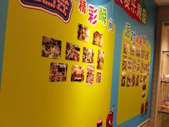 -麦当劳(抚顺东一路店)