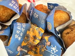 -京天红酒家(虎坊路店)