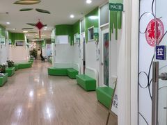 -上海仁爱医院