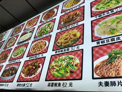 -南京小笼灌汤包家常炒菜海鲜大咖(文登路店)