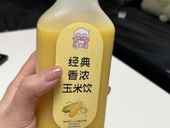 -肯德基(新地中央店)