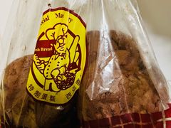 -来噻布布 Lets BUBU