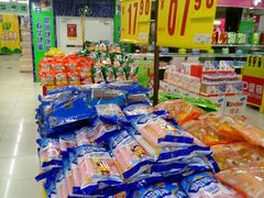 -欧亚超市(站前店)