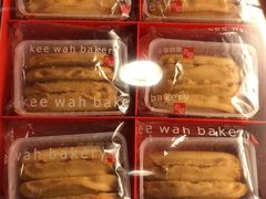-奇华饼家(香港国际机场T1店)