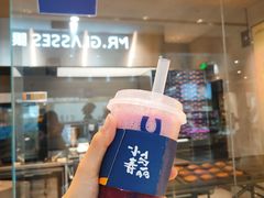 -春丽小马(济南恒隆广场店)