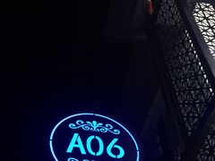 -蓝乐光量贩KTV(浦东禹悦汇店)