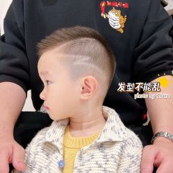 -海饼干Seabiscuit儿童美发(五角场合生汇店)