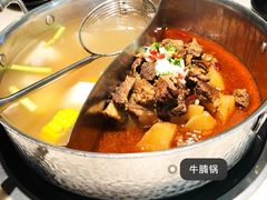 -左庭右院鲜牛肉火锅(新梅广场店)