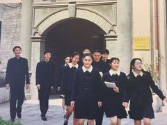 -北京师范大学附属中学