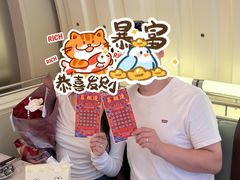-太食獸泰式茶餐厅(艾尚天地店)