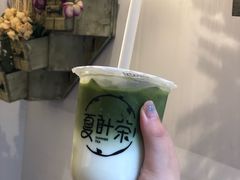 宇治初雪-夏叶茶(大光明店)