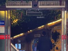 -青岛葡萄酒博物馆