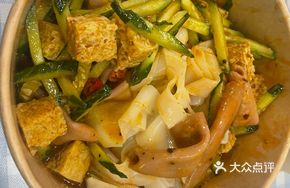 Fresh Spicy Sea Cucumber Cold Noodles